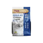 Công ty TNHH Thương mại Golden Sweets Việt Nam