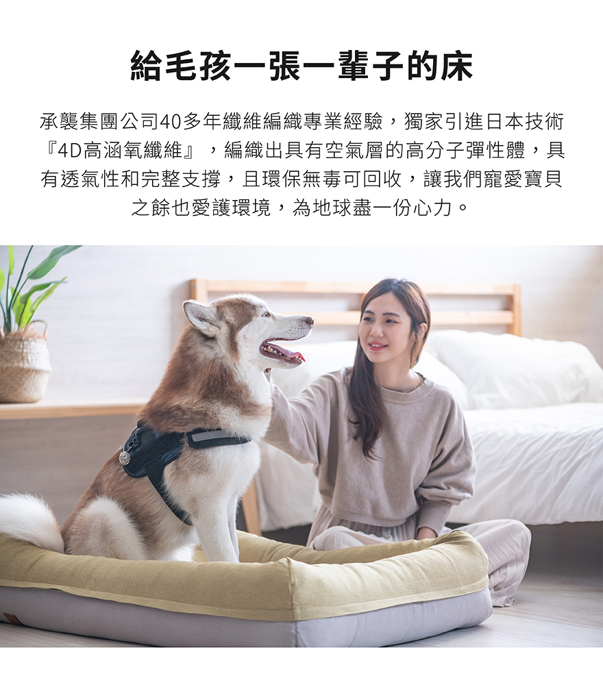 Công ty TNHH Thương mại Golden Sweets Việt Nam