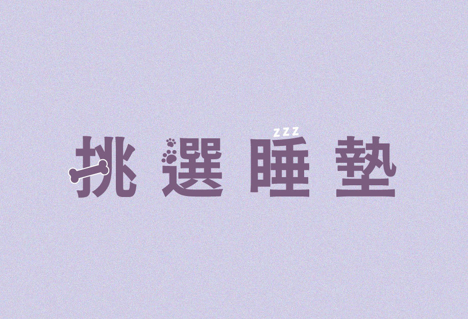 Công ty TNHH Thương mại Golden Sweets Việt Nam